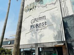 -信不信由你博物馆