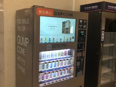 -首都医科大学附属北京天坛医院