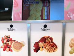 -LELECHA乐乐茶(月星环球港店)