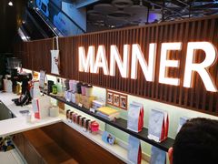 -Manner Coffee(大宁国际商业广场店)