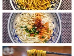 -老九圆山西面馆(CBD店)