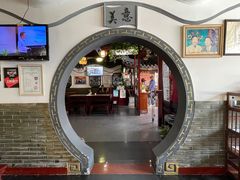 门面-同得兴 Since·1995 传统苏式面馆(嘉馀坊店)