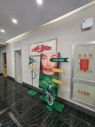 -上海首尔丽格医疗美容医院