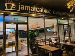 门面-JamaicaBlue(新城国际店)