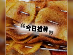 -民生烤虾(二七店)