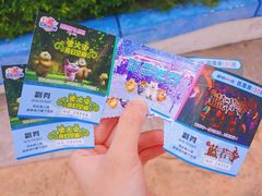 -汕头蓝水星欢乐世界