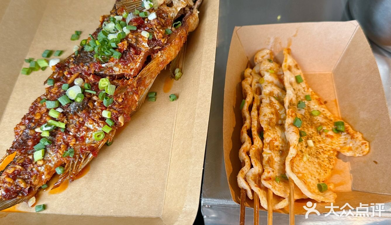 小摊大味道发现