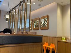 -周渝食惦酸菜鱼(青浦店)