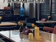 -栢里酒店(广州上下九步行街店)