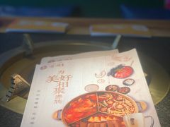 菜单-湊湊火锅·茶憩(五角场万达店)