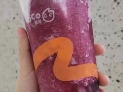 星空葡萄/大杯-CoCo都可(中闽嘉禾店)