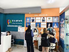 -爱定格照相馆·证件照(深圳宝安壹方城店)