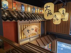 -友悦食堂(灯湖店)