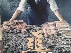 -金逸影城(联发广场店)