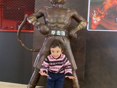 -百联南桥购物中心