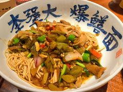 -李犟大爆鳝面·手工蟹黄包(湖滨西湖店)