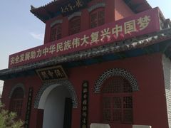 -赵州桥景区