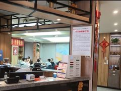 -有红鸡毛店·川菜(建设路店)