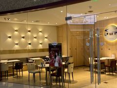 -哈根达斯(陆家浜路店)