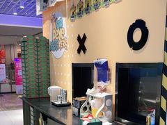 -BOPEYE·波派炸鸡(九霄天地店)