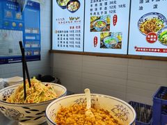 -元志初腊汁肉夹馍(钟楼粉巷店)