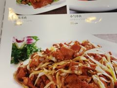 菜单-晋阳饭庄(虎坊桥店)