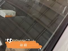-鲨鱼皮汽车凹陷玻璃修复(静安店)