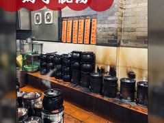 自助取餐区-农汤老店(顺联公园里店)