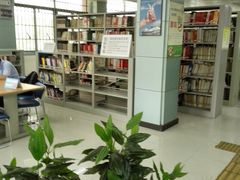 -广州市白云区图书馆