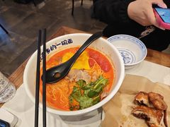 -和府捞面(曹路花园城店)