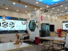 -朱洪元苏式面馆(绿宝广场店)