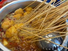 -马路边边麻辣烫联盟路店