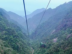 -三清山风景名胜区