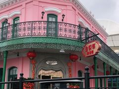 -金悦轩海鲜城(渔人码头店)