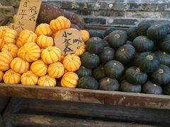 -五邑人家(江门店)