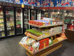 -金鼎轩(亚运村店)