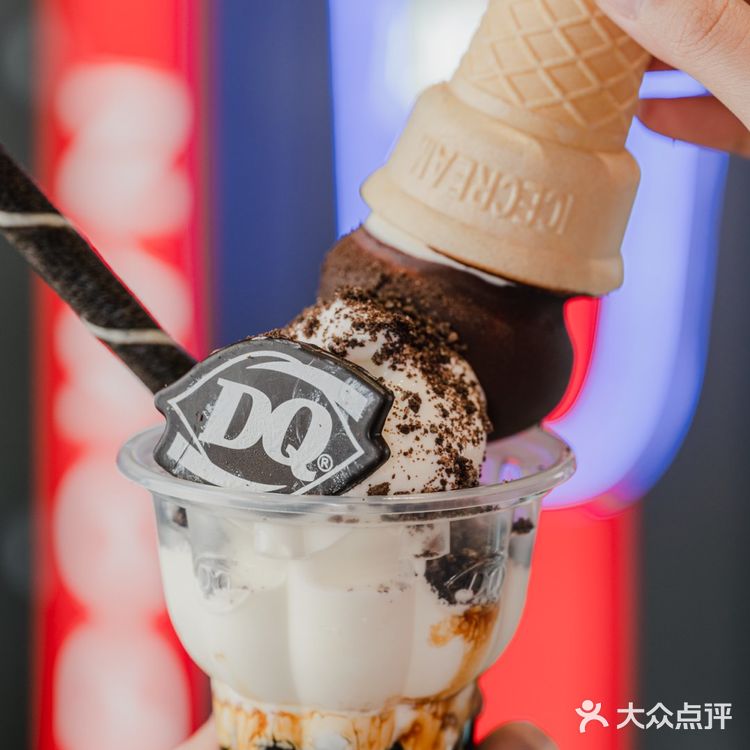 东莞美食|DQ冰淇淋上新😝还有多少惊喜我不知道的❓