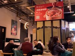 大堂-院8里·小乐园家常味川菜(鹭洲里店)