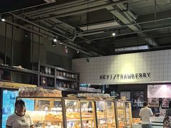 -黑草莓(重庆路店)