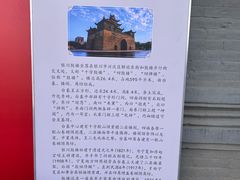 -鼓楼(兴庆区)