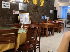-大顺堂食府(牛街店)