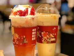 雪山莓莓桂花冻-喜茶(深圳丰盛町店)