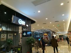 -凯德广场(西城店)