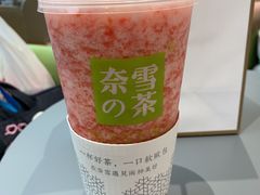 -奈雪的茶(凯德新都心店)