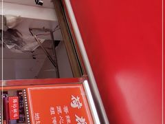 -陈记捆鸡
