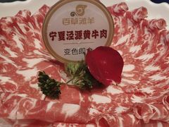 -百草滩羊清水涮羊肉(长城路店)