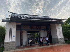 -筼筜书院
