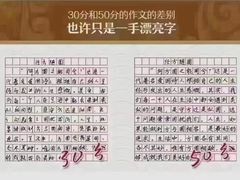 -真棒幼儿识字·阅读(梅江校区)