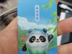 -北京广安门维景国际大酒店