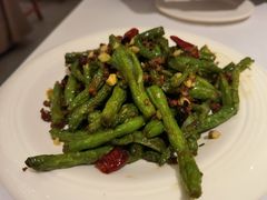 干煸四季豆-峨嵋酒家(地安门店)